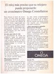 Omega 1962 86.jpg
